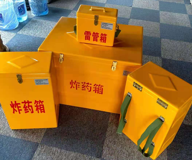 松江炸药雷管箱的型号那么多，应该如何选择？