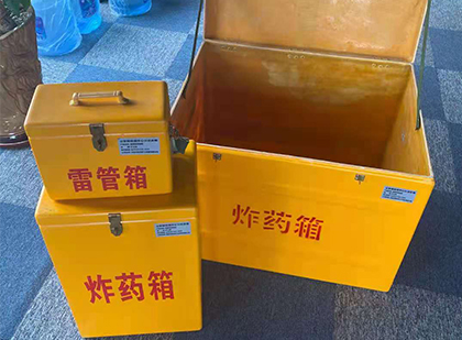 松江雷管箱外观设计的功能性与行业应用趋势